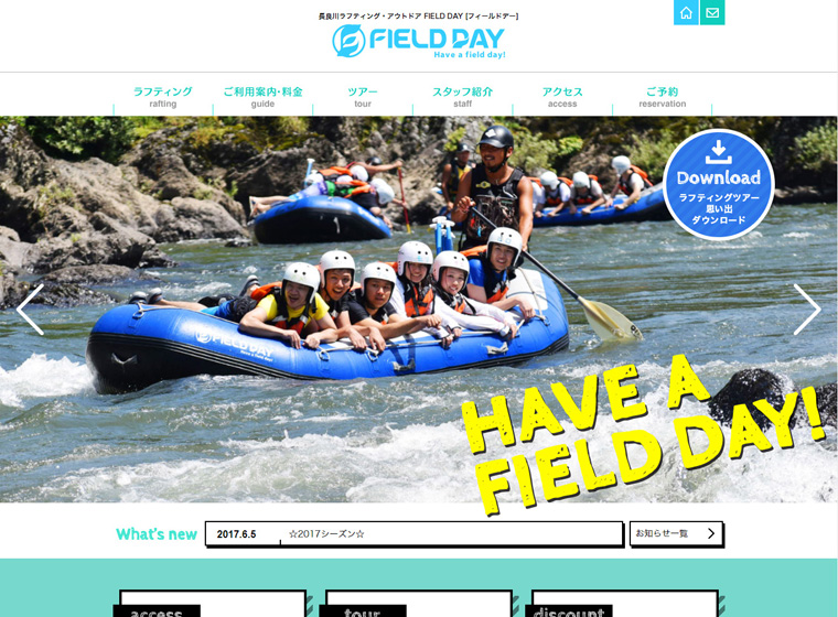 fieldday